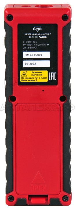 Дальномер ЛД 80К Elitech