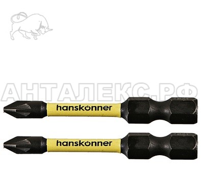 Биты Hanskonner PZ1x50мм, ImpactPower,торсионные, 1уп/2шт