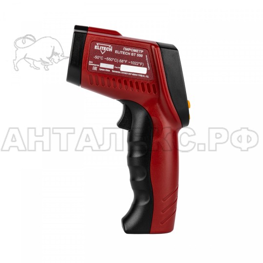 Пирометр Elitech БТ 550, код.204885