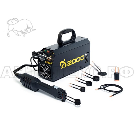 Индукционный нагреватель C-WELD i2000 CWI2000