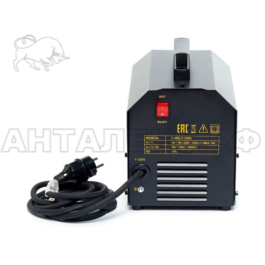 Индукционный нагреватель C-WELD i3000 CWI3000