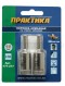 Коронка алмазная ПРАКТИКА 
