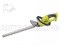 Кусторез акк.Ryobi OHT1845