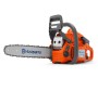 Бензопила Husqvarna 140
