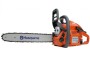 Бензопила Husqvarna 140