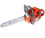 Бензопила Husqvarna 140