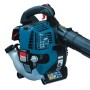 Бензо вдувка Makita BHX 2501