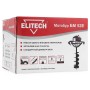 Мотобур БМ 52 Е Elitech
