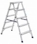 Стремянка А205 алюминиевая двусторонняя, 5 ступеней