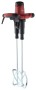 Миксер ELITECH МС 1600/2ЭД