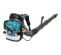 Бензиновая воздуходувка Makita EB5300TH