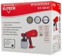 Краскопульт ELITECH КЭ 400П