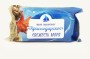 Мыло туалетное с ароматом СВ.МОРЯ 150гр