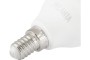 Лампа Ресанта, светодиодная LL-R-G45-7W-230-4K-E14 (шар, 7Вт, нейтр., Е14)