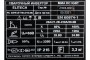 Сварочный инвертор Elitech ИС 220М (Е1703.018.00)