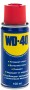 Универсальная смазка спрэй WD-40  100мл