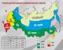 Куртка ут АЛЯСКА-АНТАЛЕКС син/оранж ПЭ 52-543-4