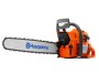 Бензопила Husqvarna 272 ХР без шины